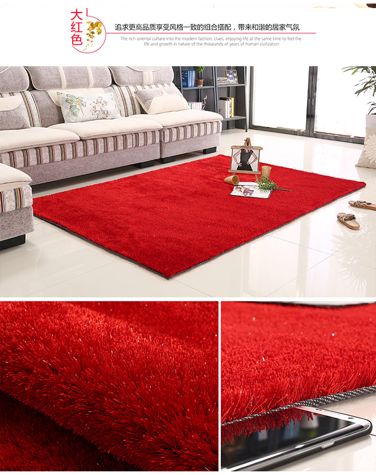 Nordic Living Room Coffee Table Carpet Disposable Household Bedroom Light Luxury Bedside Blanket Exhibition Hall Plush Decorative Bright Silk Floor Mat Nordic Living Room Coffee Table Carpet Disposable Household Bedroom Light Luxury Bedside Blanket Exhibition Hall Plush Decorative Bright Silk Floor Mat