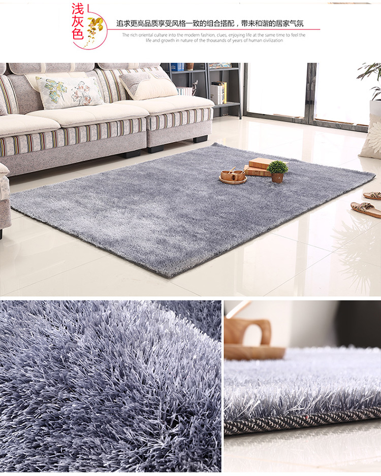 Nordic Living Room Coffee Table Carpet Disposable Household Bedroom Light Luxury Bedside Blanket Exhibition Hall Plush Decorative Bright Silk Floor Mat Nordic Living Room Coffee Table Carpet Disposable Household Bedroom Light Luxury Bedside Blanket Exhibition Hall Plush Decorative Bright Silk Floor Mat