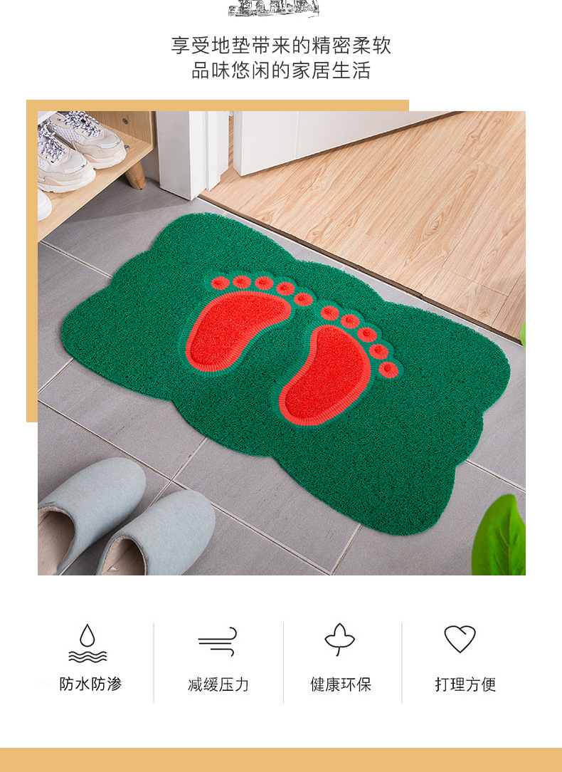Special silk ring mat carpet at doormat doormat doormat for entrance hall Special silk ring mat carpet at doormat doormat doormat for entrance hall