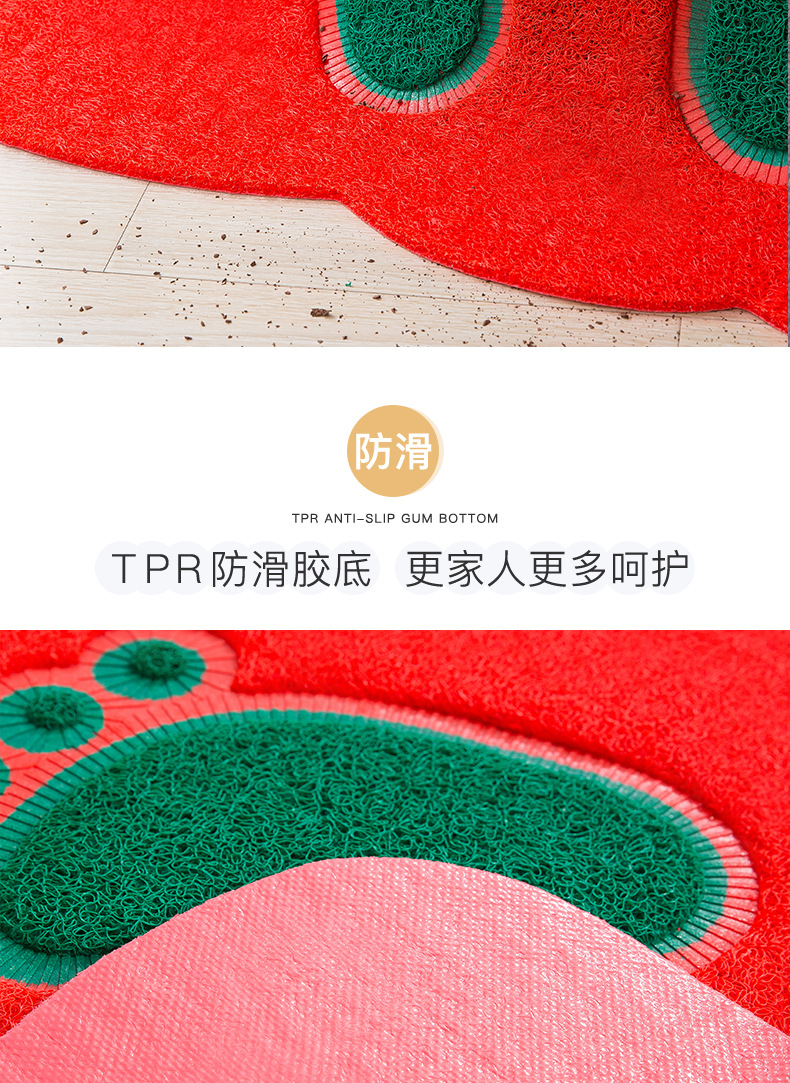 Special silk ring mat carpet at doormat doormat doormat for entrance hall Special silk ring mat carpet at doormat doormat doormat for entrance hall