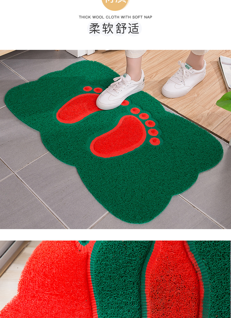 Special silk ring mat carpet at doormat doormat doormat for entrance hall Special silk ring mat carpet at doormat doormat doormat for entrance hall