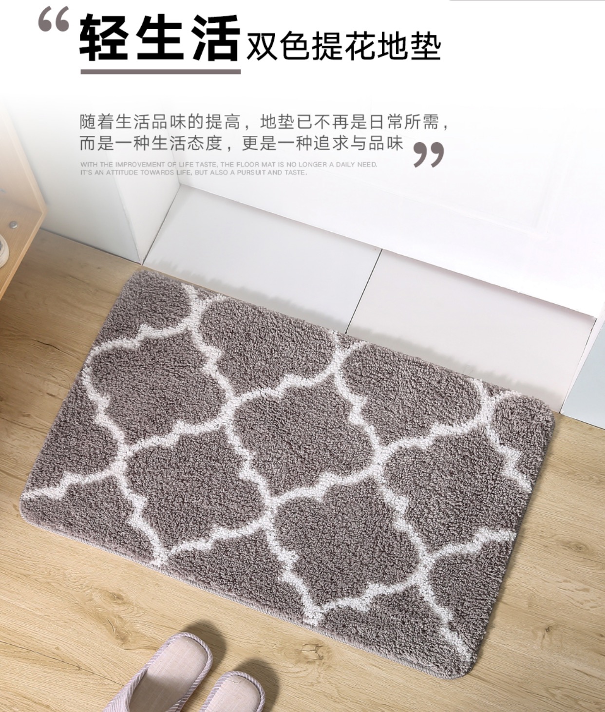 Simple bathroom door absorbent non-slip mat mat carpet door cross-border hair replacement
