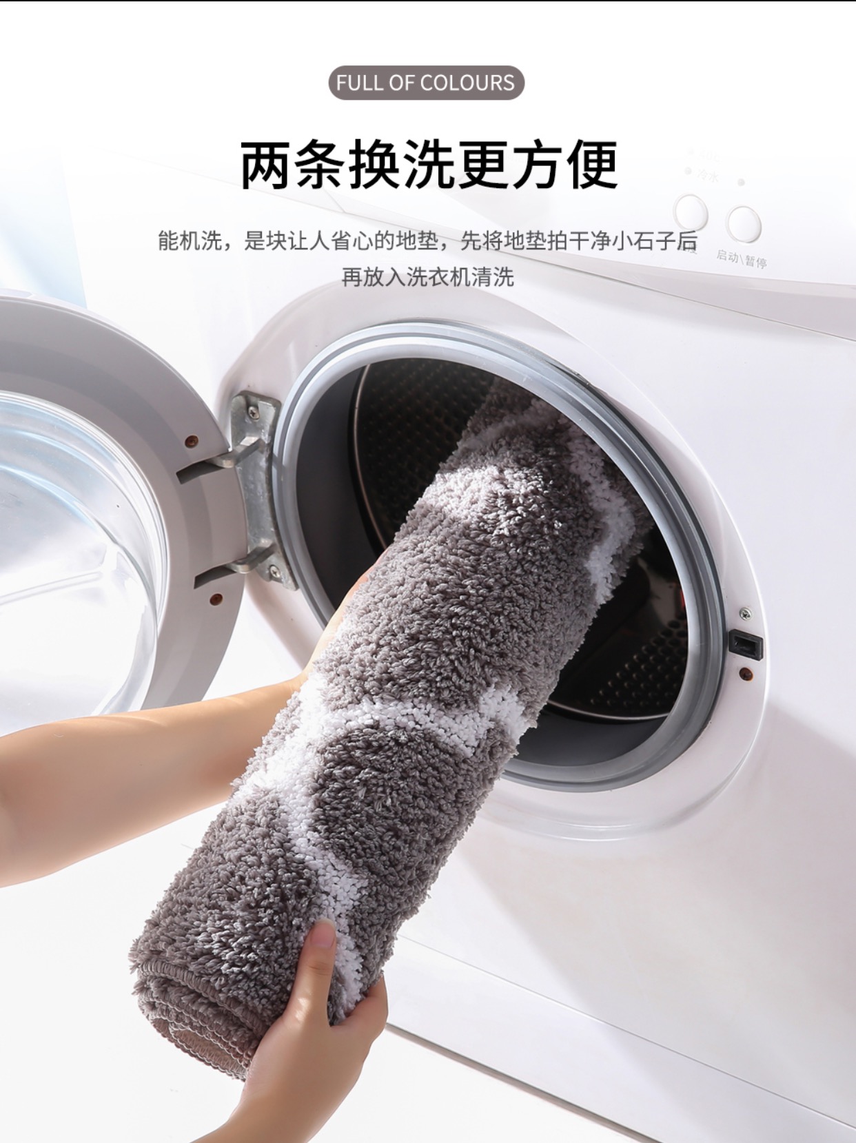 Simple bathroom door absorbent non-slip mat mat carpet door cross-border hair replacement