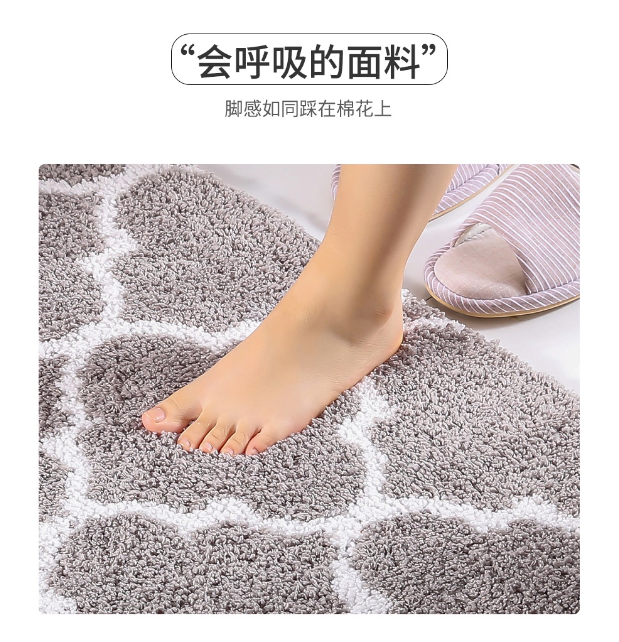 Simple bathroom door absorbent non-slip mat mat carpet door cross-border hair replacement