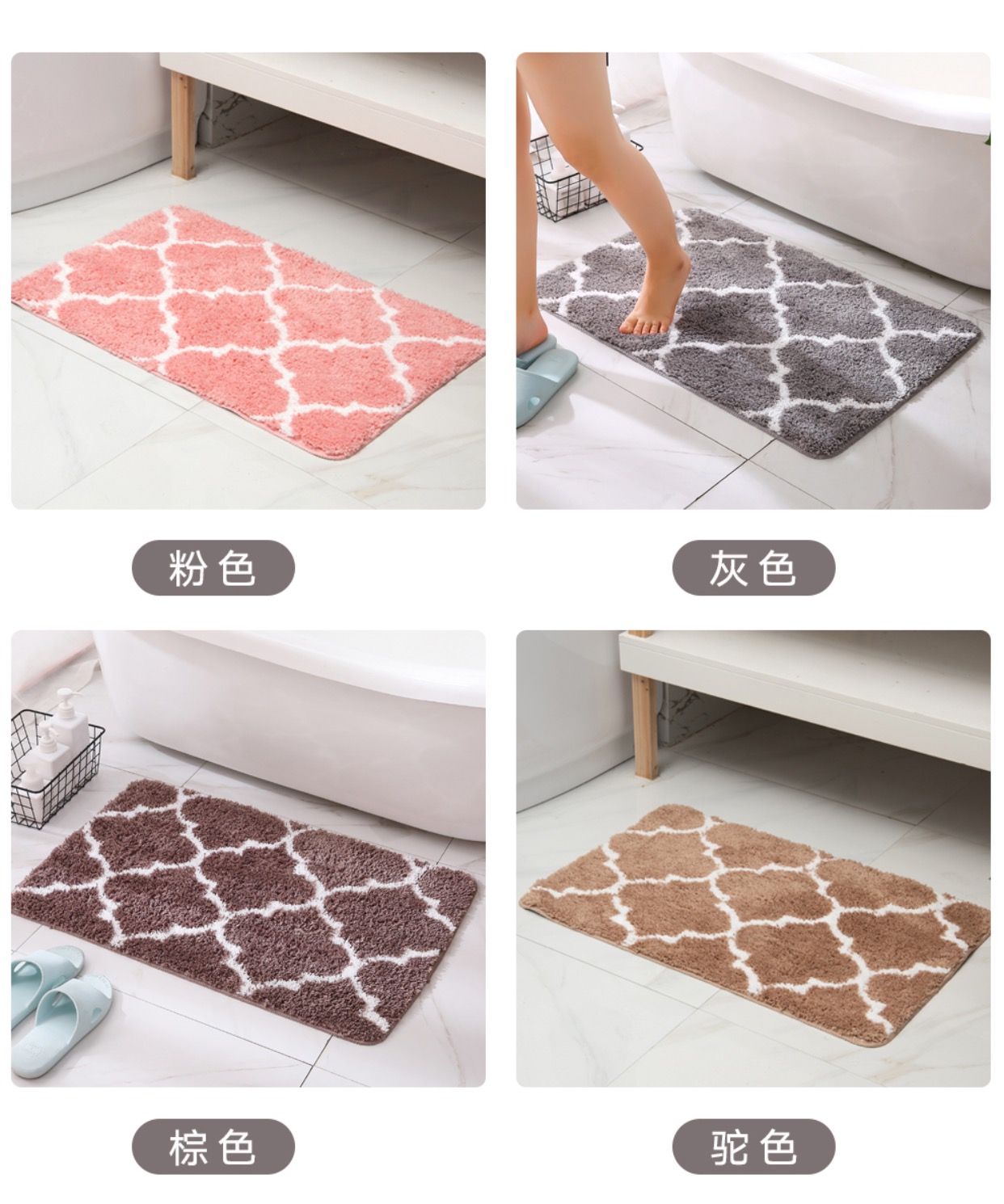 Simple bathroom door absorbent non-slip mat mat carpet door cross-border hair replacement