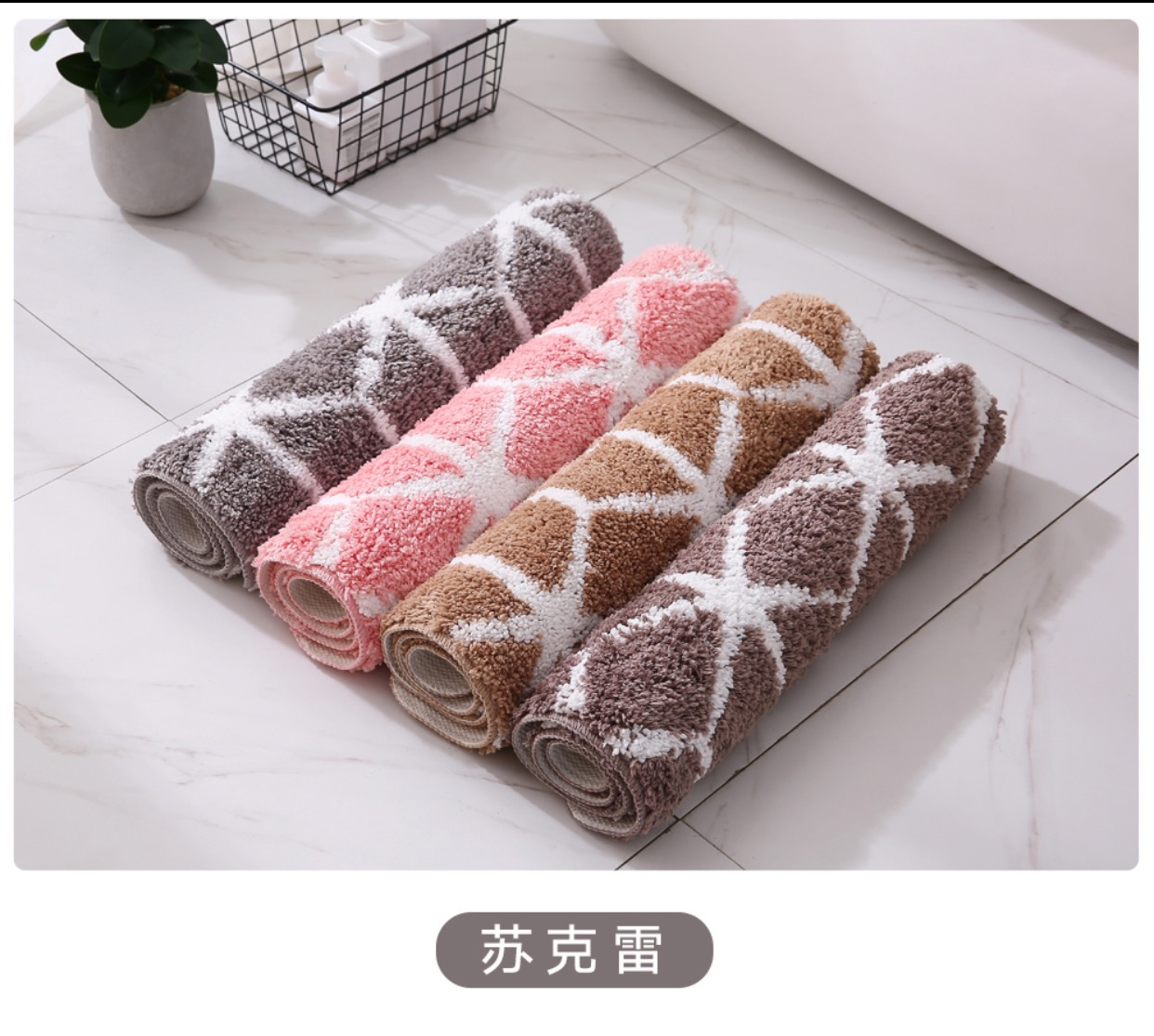 Simple bathroom door absorbent non-slip mat mat carpet door cross-border hair replacement