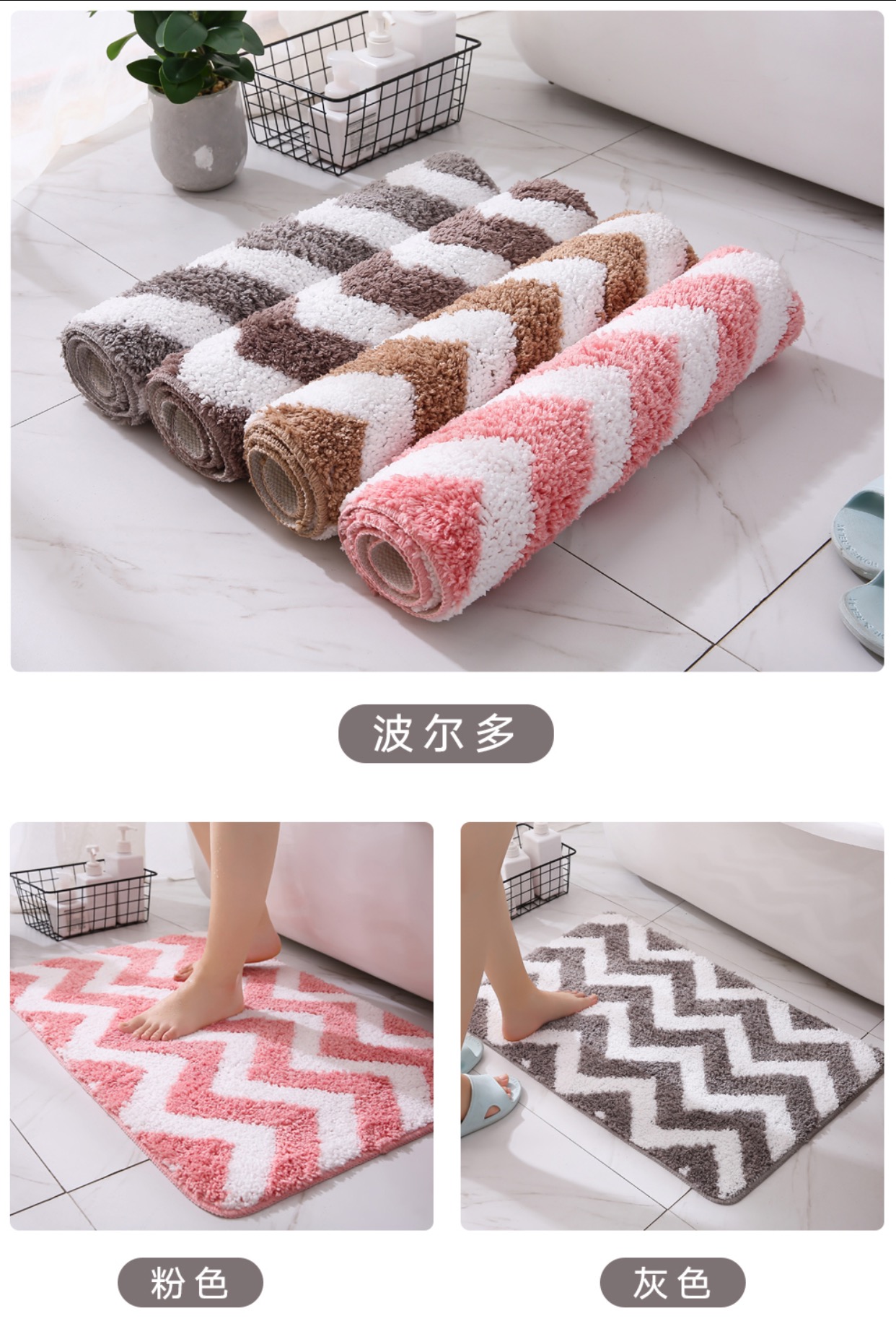Simple bathroom door absorbent non-slip mat mat carpet door cross-border hair replacement
