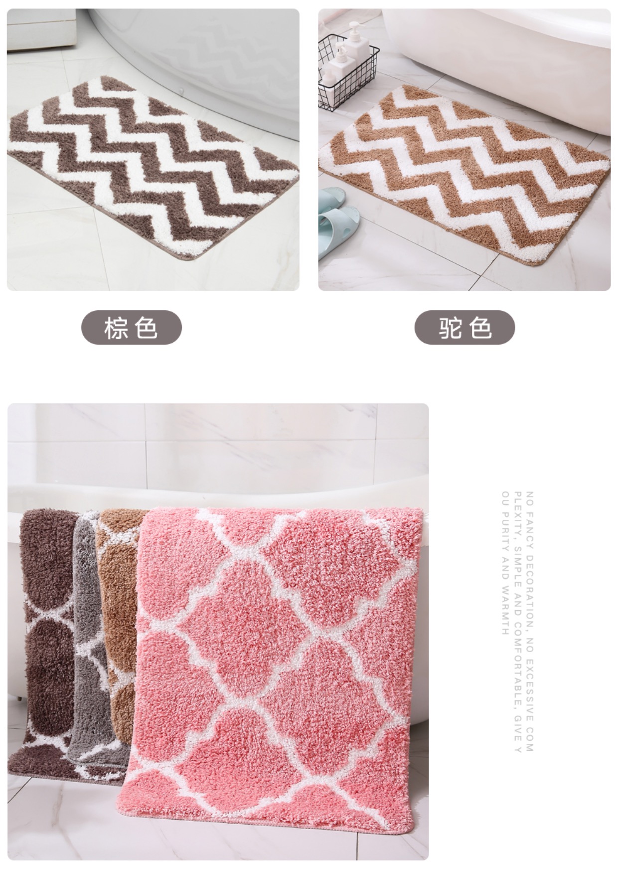 Simple bathroom door absorbent non-slip mat mat carpet door cross-border hair replacement