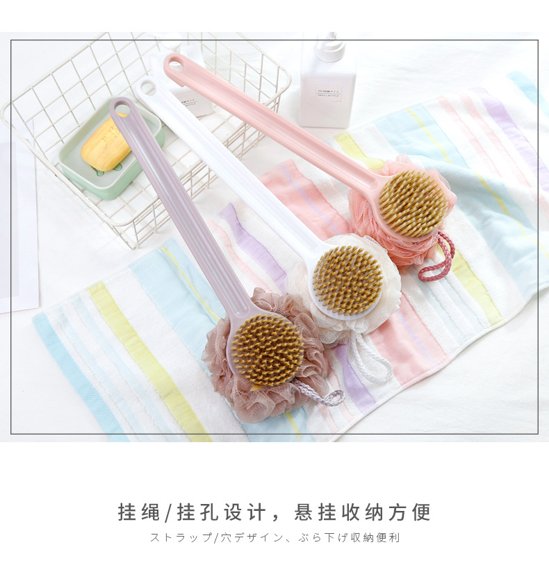 Soft hair long handle bath flower 2 in 1 rub back scrub bath artifact bath ball bath brush back scrub brush Soft hair long handle bath flower 2 in 1 rub back scrub bath artifact bath ball bath brush back scrub brush
