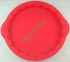 Kitchenware, silicone Cake Pan flower-shaped cake mold