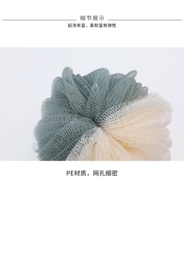 Bath ball flower grade does not scatter lovely girl bubble Bath ball flower grade does not scatter lovely girl bubble