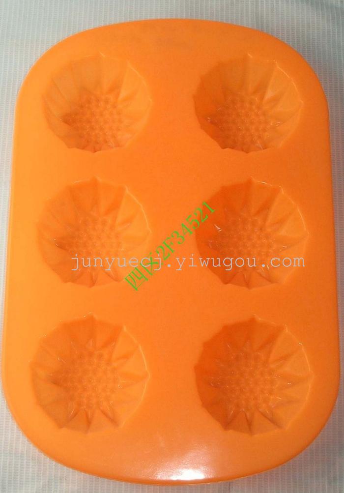Kitchenware, Silicone Bakeware cake mold