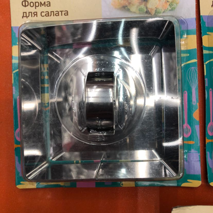 Stainless steel mousse mold cake mold