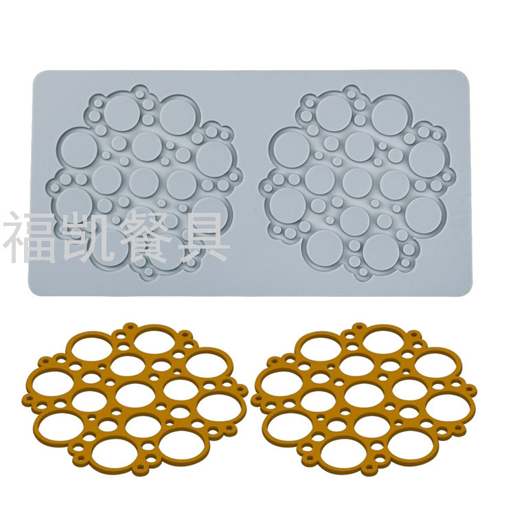 2-Piece Retro Embossed Lace Mold Fondant Cake Mold European Style Creative Plate Decorative Hollow Molecular Vegetable Mold