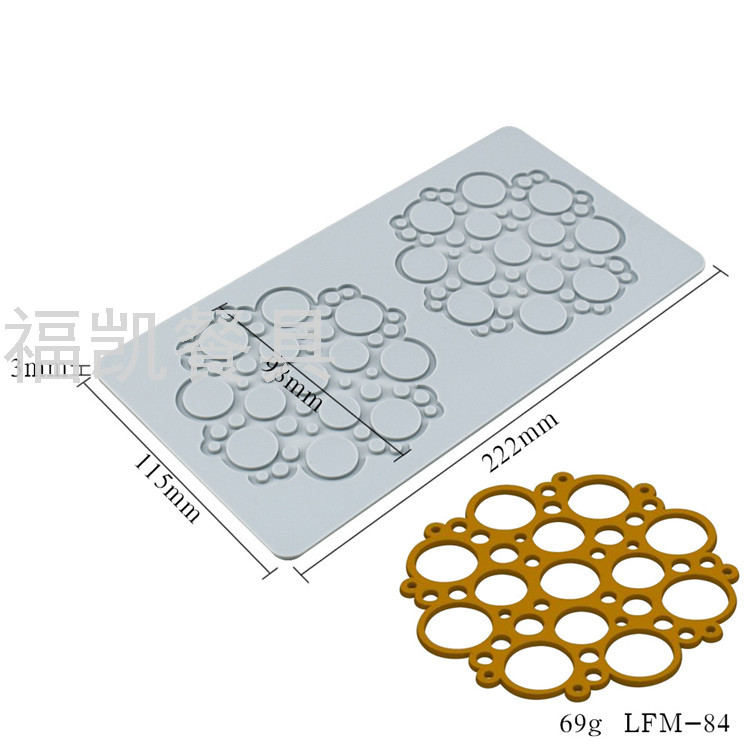 2-Piece Retro Embossed Lace Mold Fondant Cake Mold European Style Creative Plate Decorative Hollow Molecular Vegetable Mold