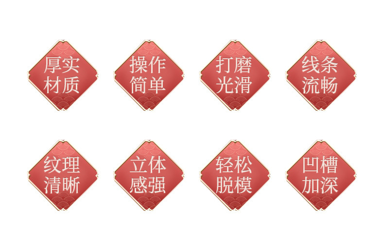 Moon Cake Wood Mold Snow Skin Mooncake Purple Sweet Potato Mung Bean shan yao gao Pumpkin Pie Green Dumpling Steamed Bread