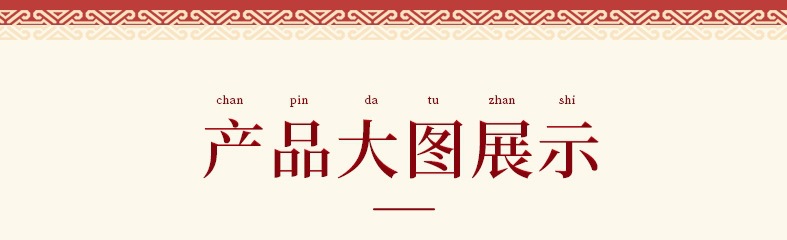 Moon Cake Wood Mold Snow Skin Mooncake Purple Sweet Potato Mung Bean shan yao gao Pumpkin Pie Green Dumpling Steamed Bread