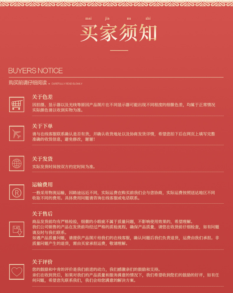 Moon Cake Wood Mold Snow Skin Mooncake Purple Sweet Potato Mung Bean shan yao gao Pumpkin Pie Green Dumpling Steamed Bread