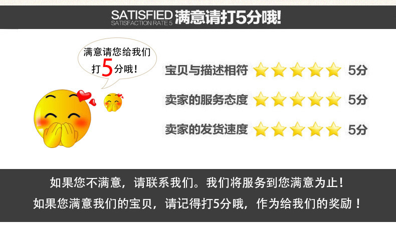 Moon Cake Wood Mold Snow Skin Mooncake Purple Sweet Potato Mung Bean shan yao gao Pumpkin Pie Green Dumpling Steamed Bread