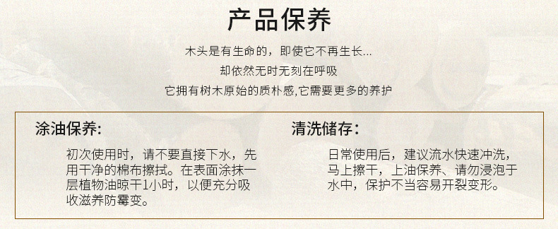 Moon Cake Wood Mold Snow Skin Mooncake Purple Sweet Potato Mung Bean shan yao gao Pumpkin Pie Green Dumpling Steamed Bread