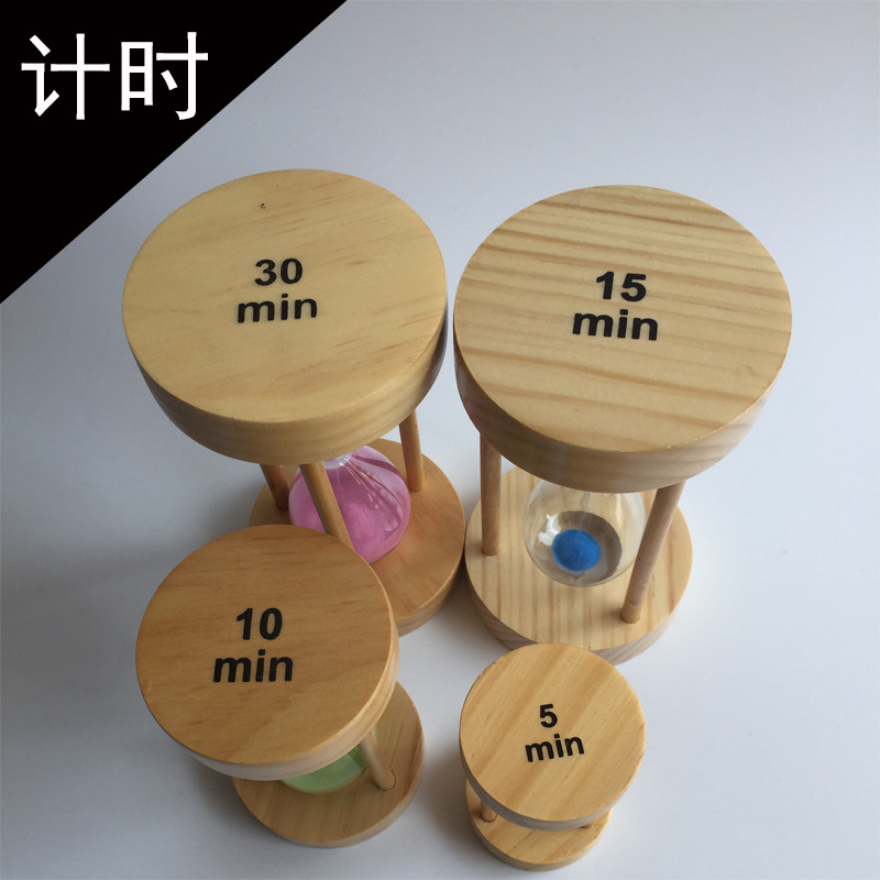 Pine wood hourglass hourglass hourglass hourglass hourglass timer creative premium