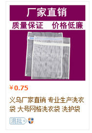 Our Factory Specializes in Producing Laundry Bags Laundry Baskets Storage Basket Storage Baskets Trash Cans
