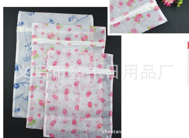 Our Factory Specializes in Producing Laundry Bags Laundry Baskets Storage Basket Storage Baskets Trash Cans Our Factory Specializes in Producing Laundry Bags Laundry Baskets Storage Basket Storage Baskets Trash Cans