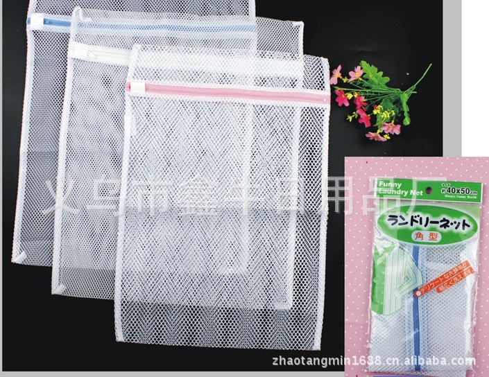 Our Factory Specializes in Producing Laundry Bags Laundry Baskets Storage Basket Storage Baskets Trash Cans Our Factory Specializes in Producing Laundry Bags Laundry Baskets Storage Basket Storage Baskets Trash Cans
