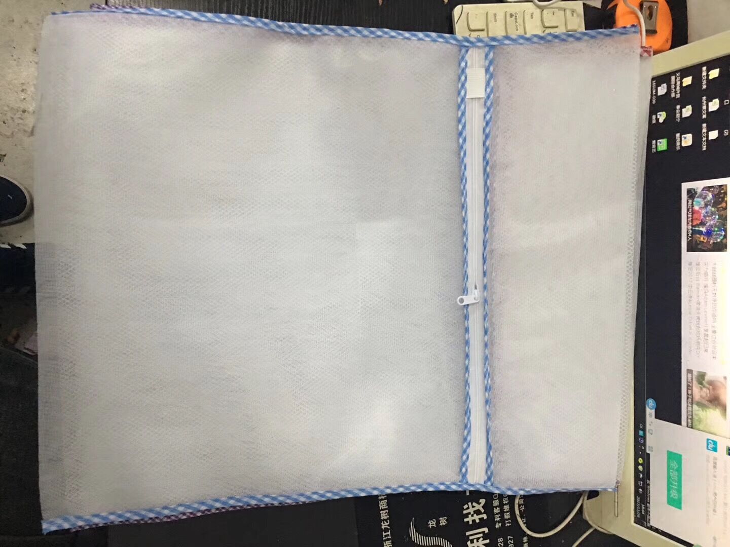 Our Factory Specializes in Producing Laundry Bags Laundry Baskets Storage Basket Storage Baskets Trash Cans Our Factory Specializes in Producing Laundry Bags Laundry Baskets Storage Basket Storage Baskets Trash Cans