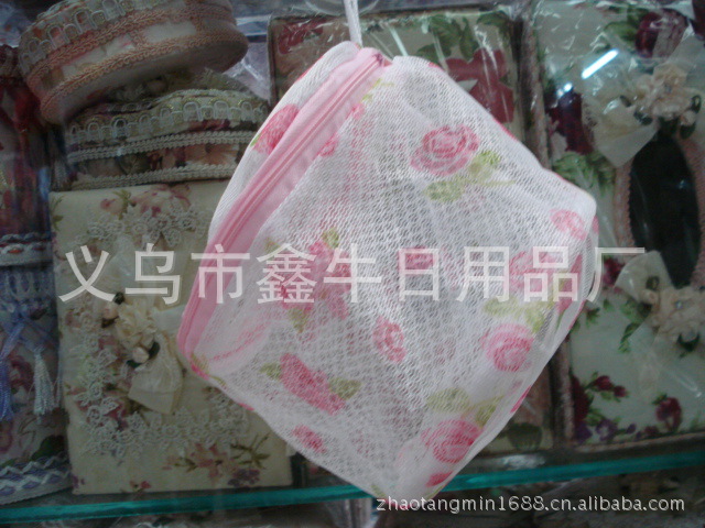 Our Factory Specializes in Producing Laundry Bags Laundry Baskets Storage Basket Storage Baskets Trash Cans Our Factory Specializes in Producing Laundry Bags Laundry Baskets Storage Basket Storage Baskets Trash Cans