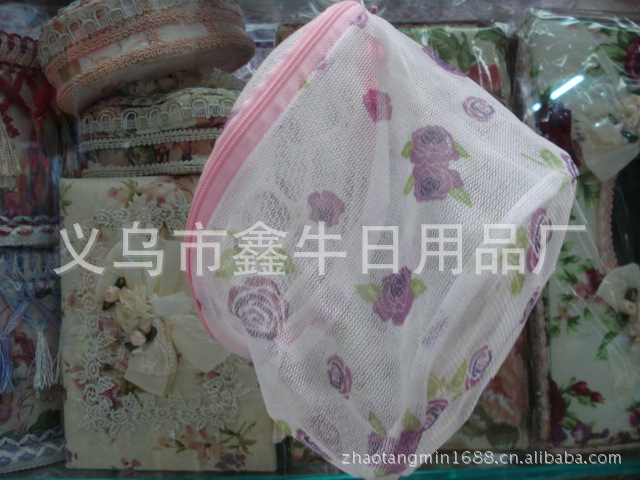 Our Factory Specializes in Producing Laundry Bags Laundry Baskets Storage Basket Storage Baskets Trash Cans Our Factory Specializes in Producing Laundry Bags Laundry Baskets Storage Basket Storage Baskets Trash Cans