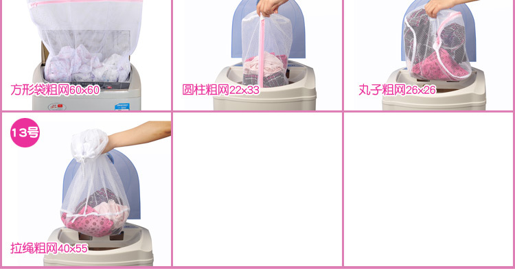 Our Factory Specializes in Producing Laundry Bags Laundry Baskets Storage Basket Storage Baskets Trash Cans