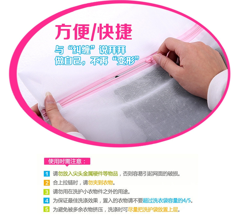 Our Factory Specializes in Producing Laundry Bags Laundry Baskets Storage Basket Storage Baskets Trash Cans