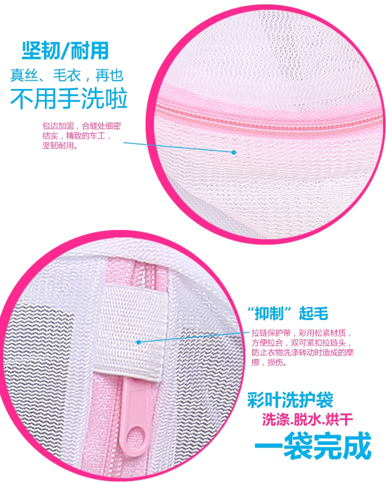 Our Factory Specializes in Producing Laundry Bags Laundry Baskets Storage Basket Storage Baskets Trash Cans