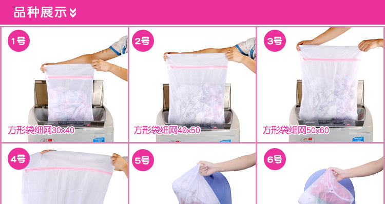 Our Factory Specializes in Producing Laundry Bags Laundry Baskets Storage Basket Storage Baskets Trash Cans