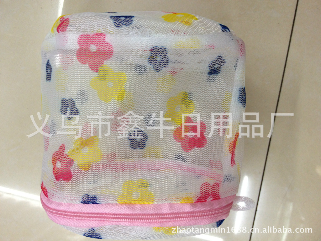 Our Factory Specializes in Producing Laundry Bags Laundry Baskets Storage Basket Storage Baskets Trash Cans Our Factory Specializes in Producing Laundry Bags Laundry Baskets Storage Basket Storage Baskets Trash Cans