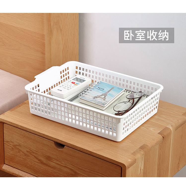 Desktop Storage Basket Bathroom Storage Basket Plastic Storage Baskets Japanese Snacks Storage Basket Bathroom Sundries Storage Basket Desktop Storage Basket Bathroom Storage Basket Plastic Storage Baskets Japanese Snacks Storage Basket Bathroom Sundries Storage Basket