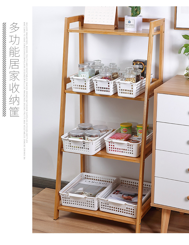 Desktop Storage Basket Bathroom Storage Basket Plastic Storage Baskets Japanese Snacks Storage Basket Bathroom Sundries Storage Basket Desktop Storage Basket Bathroom Storage Basket Plastic Storage Baskets Japanese Snacks Storage Basket Bathroom Sundries Storage Basket