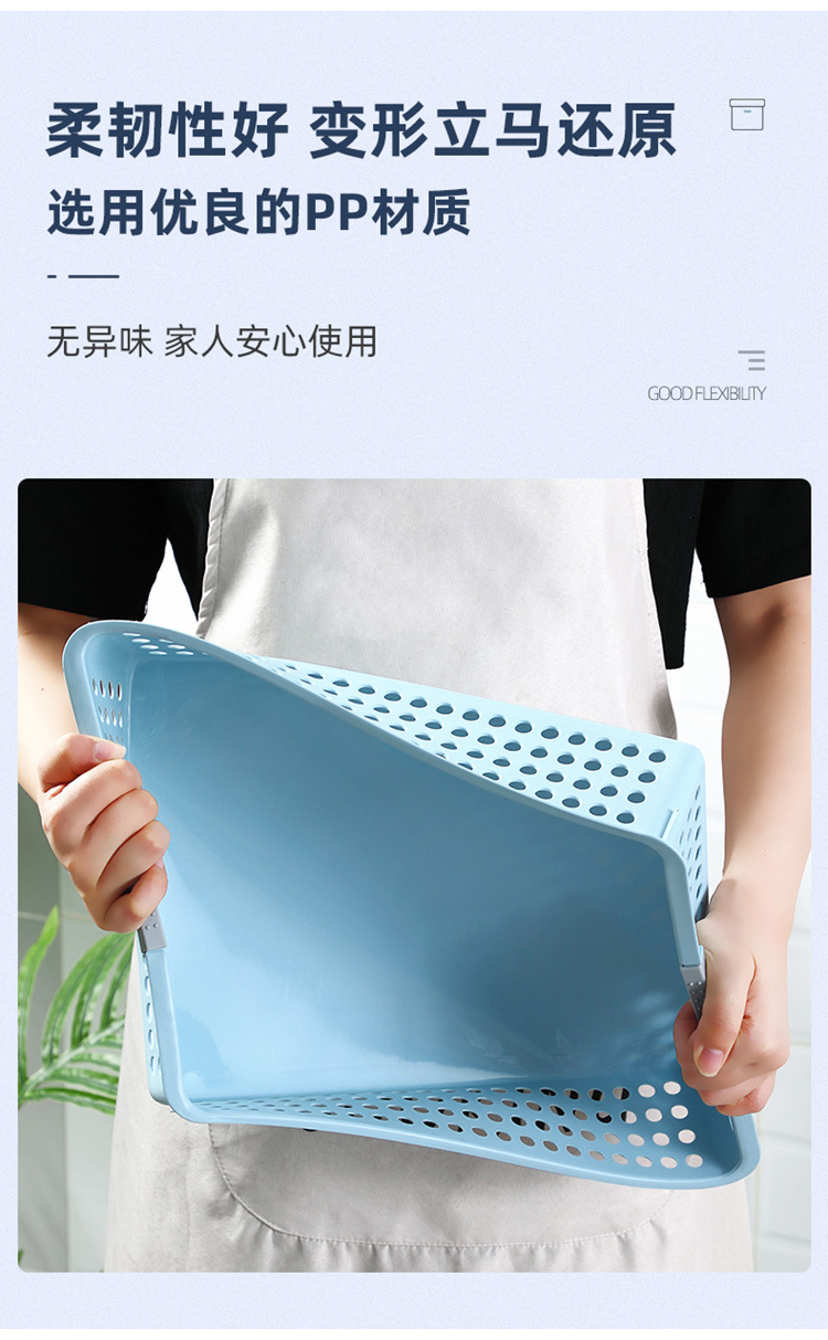 Bathroom Basket Plastic Storage Basket Sundries Storage Box Plastic Storage Baskets Desktop Snack Storage Basket Bath Basket Bathroom Basket Plastic Storage Basket Sundries Storage Box Plastic Storage Baskets Desktop Snack Storage Basket Bath Basket