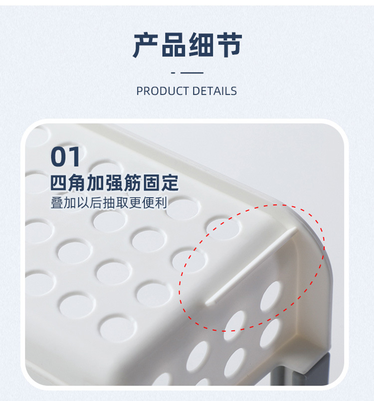 Bathroom Basket Plastic Storage Basket Sundries Storage Box Plastic Storage Baskets Desktop Snack Storage Basket Bath Basket Bathroom Basket Plastic Storage Basket Sundries Storage Box Plastic Storage Baskets Desktop Snack Storage Basket Bath Basket