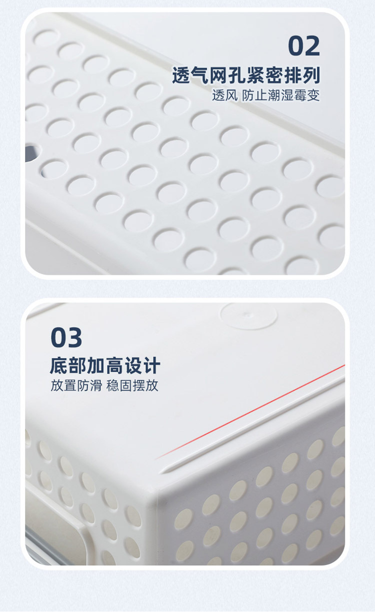 Bathroom Basket Plastic Storage Basket Sundries Storage Box Plastic Storage Baskets Desktop Snack Storage Basket Bath Basket Bathroom Basket Plastic Storage Basket Sundries Storage Box Plastic Storage Baskets Desktop Snack Storage Basket Bath Basket