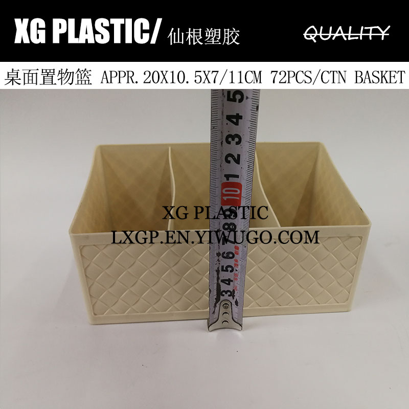 desk storage basket practical office receive storage box pen holder fashion cosmetic organizer make up storage baskets