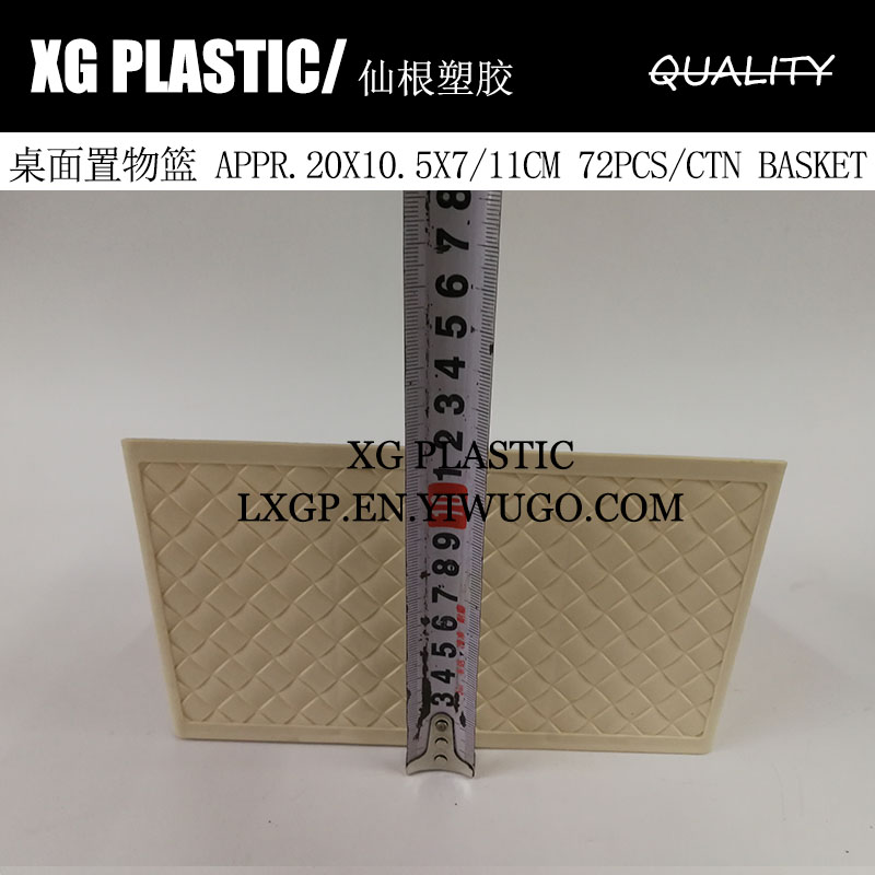 desk storage basket practical office receive storage box pen holder fashion cosmetic organizer make up storage baskets