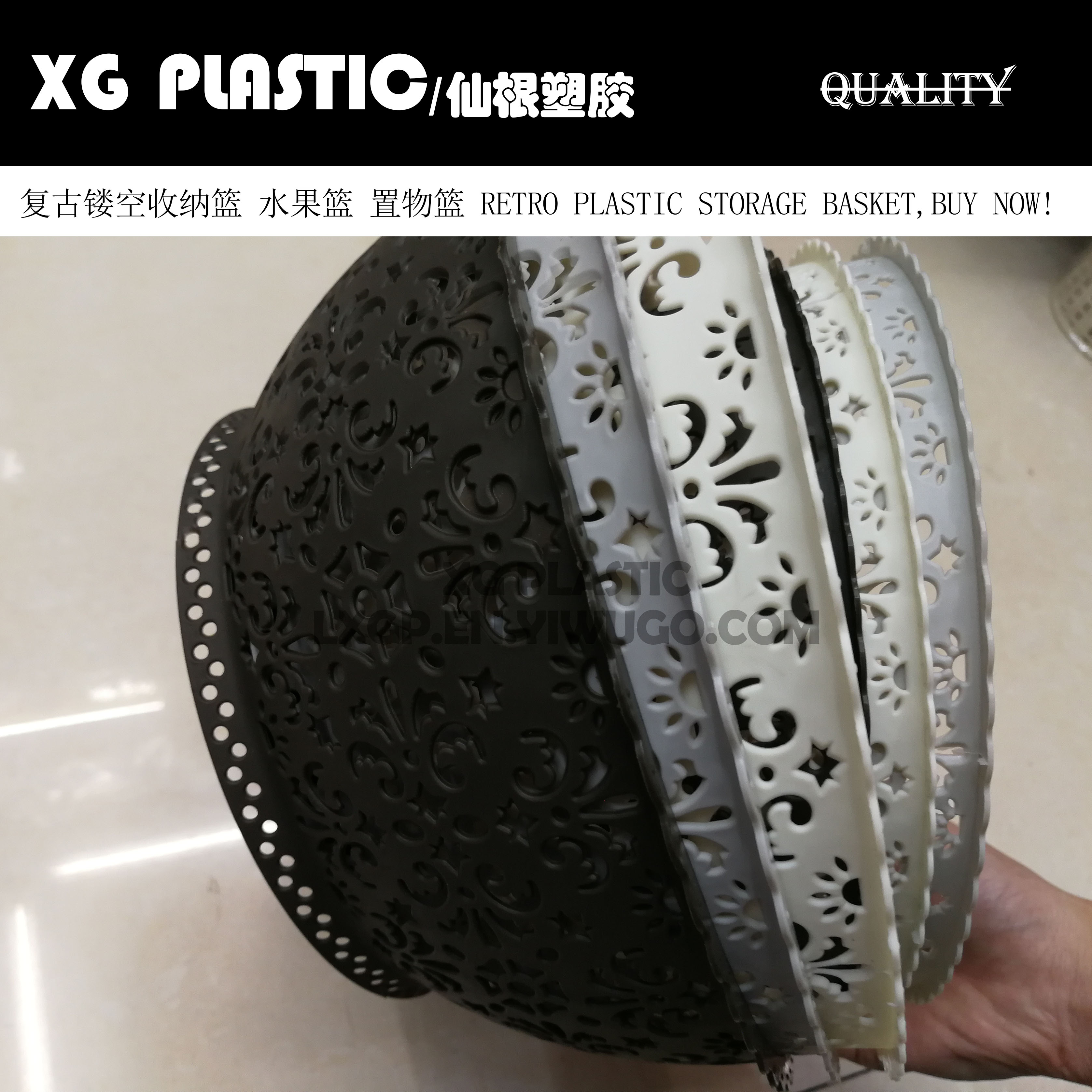 storage basket bathroom organizer oval/round/rectangle fruit storage baskets cosmetic sundries canasta 