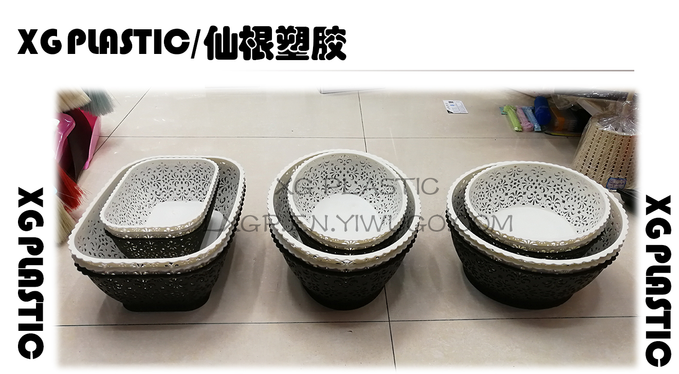 storage basket bathroom organizer oval/round/rectangle fruit storage baskets cosmetic sundries canasta storage basket bathroom organizer oval/round/rectangle fruit storage baskets cosmetic sundries canasta