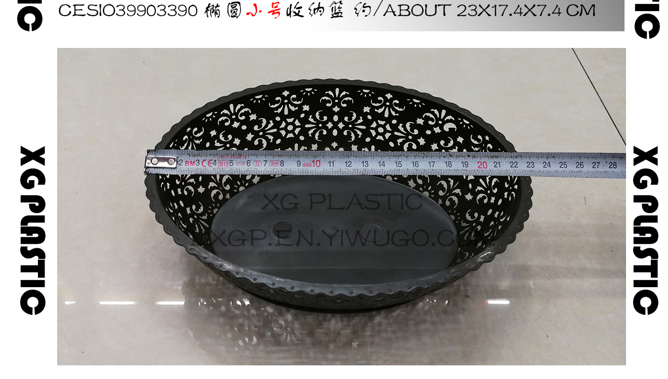 storage basket bathroom organizer oval/round/rectangle fruit storage baskets cosmetic sundries canasta storage basket bathroom organizer oval/round/rectangle fruit storage baskets cosmetic sundries canasta