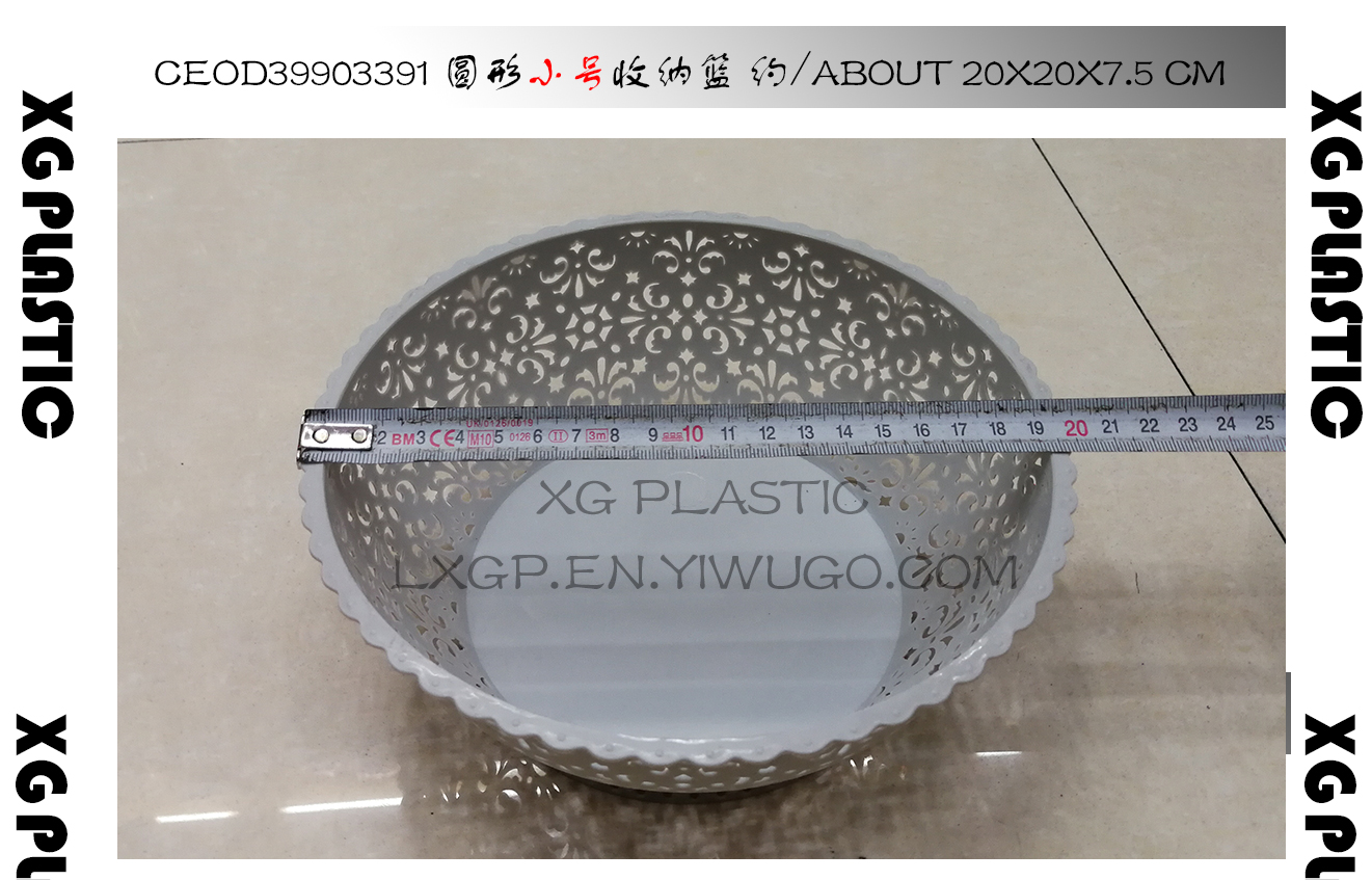 storage basket bathroom organizer oval/round/rectangle fruit storage baskets cosmetic sundries canasta storage basket bathroom organizer oval/round/rectangle fruit storage baskets cosmetic sundries canasta