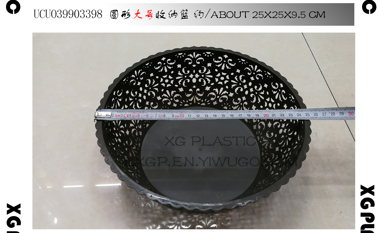 storage basket bathroom organizer oval/round/rectangle fruit storage baskets cosmetic sundries canasta storage basket bathroom organizer oval/round/rectangle fruit storage baskets cosmetic sundries canasta