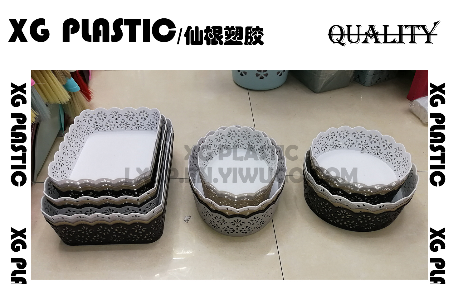 storage basket bathroom organizer oval/round/rectangle fruit storage baskets storage basket bathroom organizer oval/round/rectangle fruit storage baskets