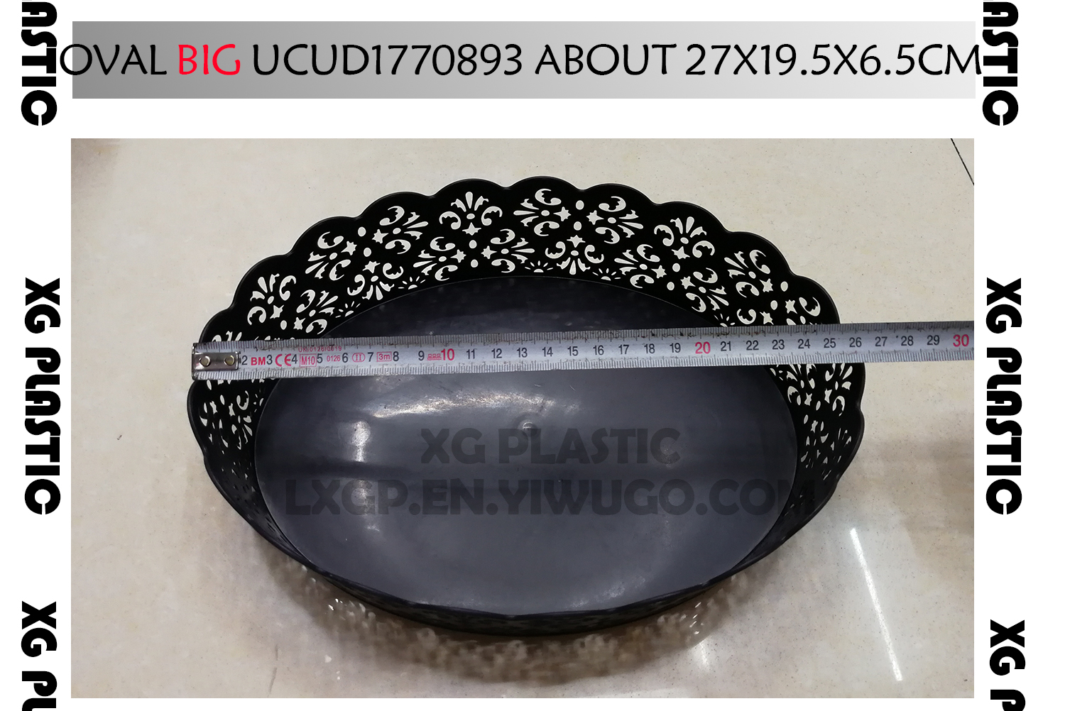 storage basket bathroom organizer oval/round/rectangle fruit storage baskets storage basket bathroom organizer oval/round/rectangle fruit storage baskets